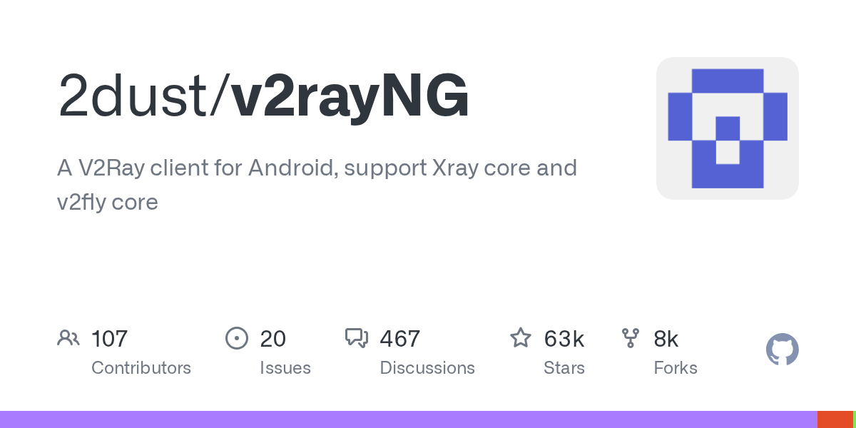 v2rayNG - 安卓应用介绍与获取方式