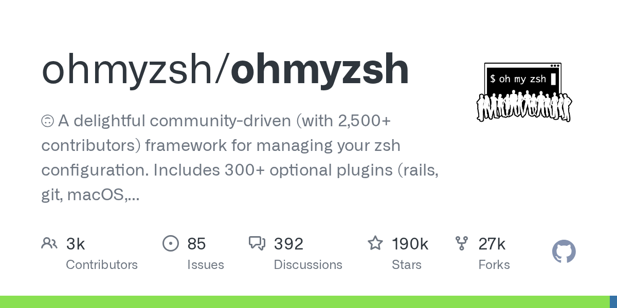 ohmyzsh - 下载与使用教程