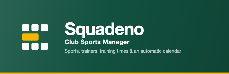 Squadeno – Club Sports Manager - WordPress 插件介绍与使用教程