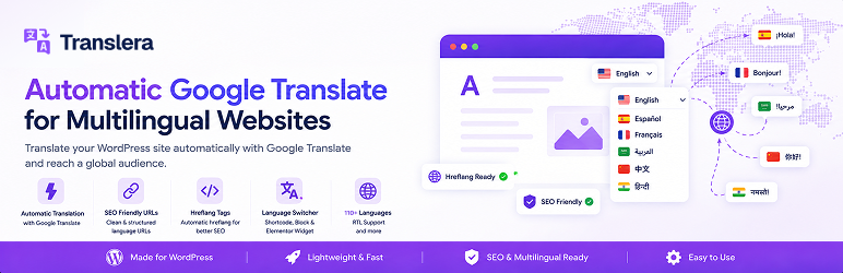 Translera – Automatic Google Translate for Multilingual Websites - WordPress 插件介绍与使用教程